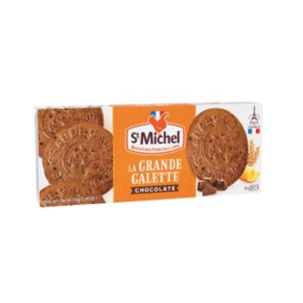 Cepumi sviesta šokolādes Galettes, 150g, St Michel