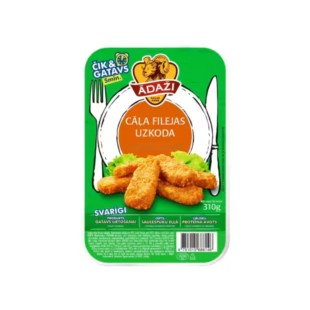 Cāļa filejas uzkoda Gaļas Nams Ādaži 310g