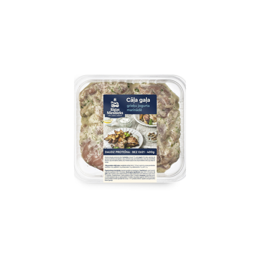 Cāļa gaļa grieķu jogurta marinādē RM 400g